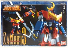 Modellino Bandai Soul of