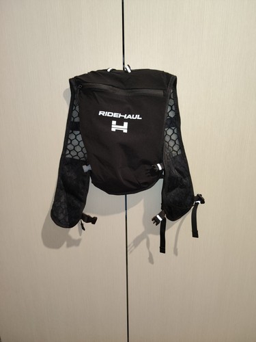 Gilet running ultraleggero