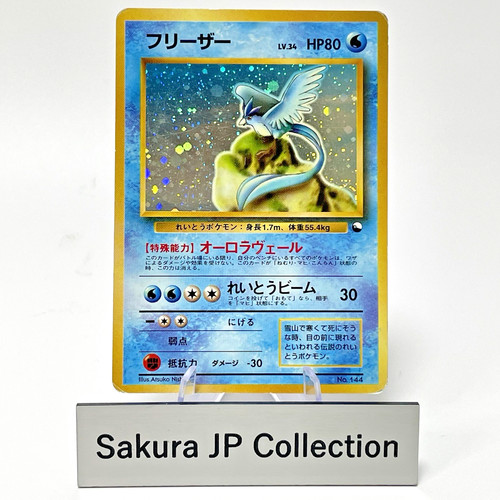 Articuno holo 144 - articuno,