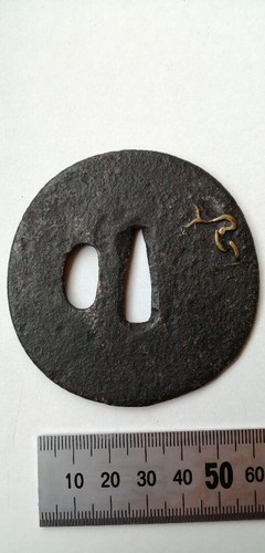 Antica guardia spada samurai