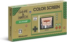 Nintendo Game & Watch La