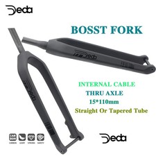 Forcella rigida MTB Thru Axle