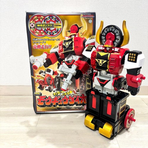 Bandai mougyu daioh - dx,