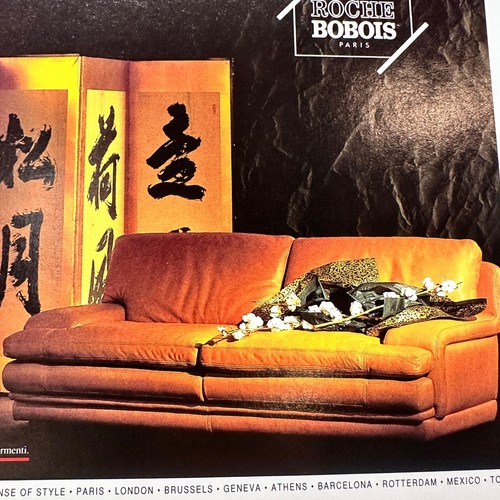 Divano roche bobois 1991 - roche-bobois,