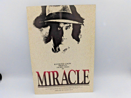 Brochure film souvenir