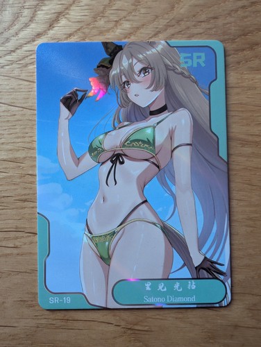 Senpai goddess story - senpai,