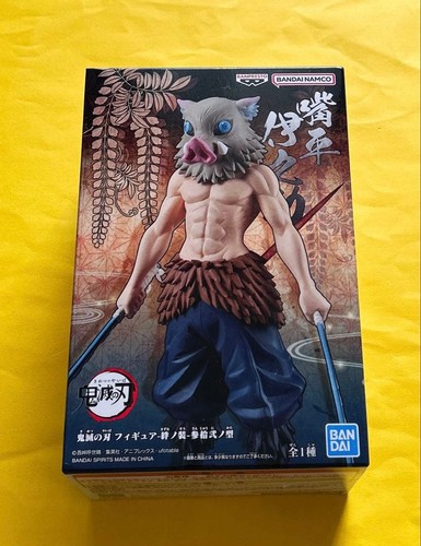 Modellino demon slayer kimetsu - demon,