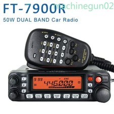 Yaesu 7900r - yaesu, ft-7900r