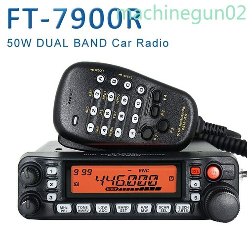 Yaesu 7900r - yaesu, ft-7900r