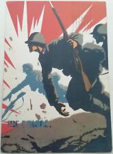 CARTOLINA 47 REGGIMENTO FANTERIA FERRARA FERRARI GUERRA REGNO SAVOIA MILITARE 