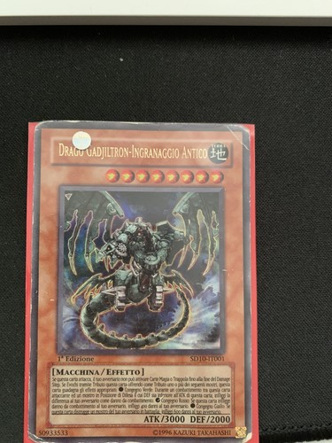 Drago gadjiltron ingranaggio - drago, gadjiltron-ingranaggio