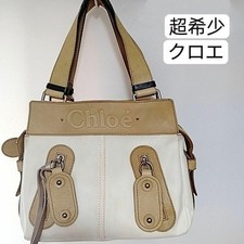 Borsa a tracolla Chloe vintage