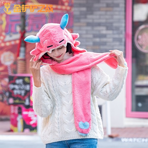 Cappello peluche ufficiale