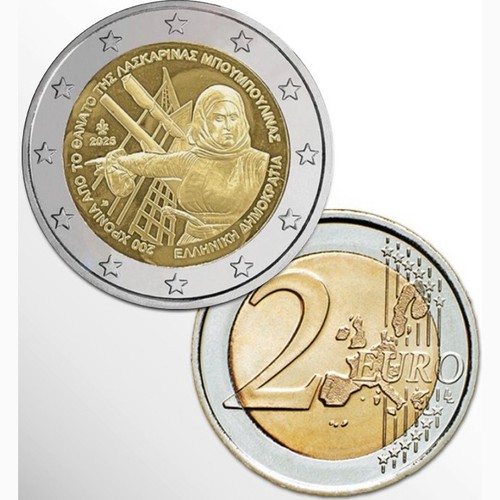 Euro commemorativo - 2,
