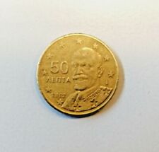 Moneta rara 50 centesimi Grecia 2002 ΛΕΠΤΑ / ΕΛ. ΒΕΝΙΖΕΛΟΣ