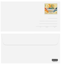 2019 Italia Repubblica - BUSTA