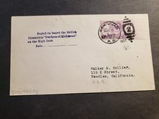 Nave DUCHESSA di RICHMOND