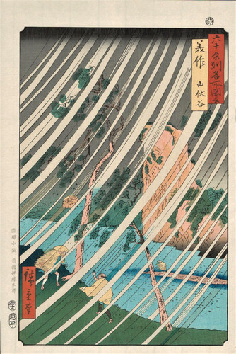 Véritable estampe japonaise - véritable,
