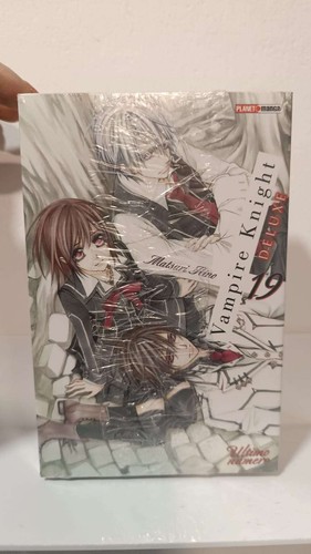 Vampire knight deluxe - knight,