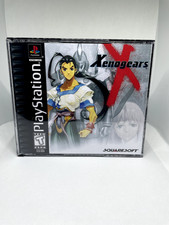 Custodia di ricambio Xenogears
