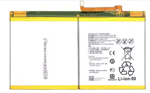 Batteria per huawei mediapad - batteria,
