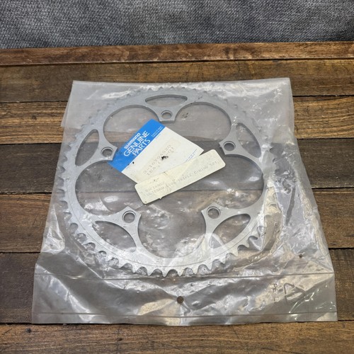 Catena shimano ultegra 6500 - ultegra,