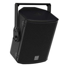 Martin Audio Flex Point FP8 -