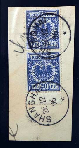 China precursore 20 pfg - china,