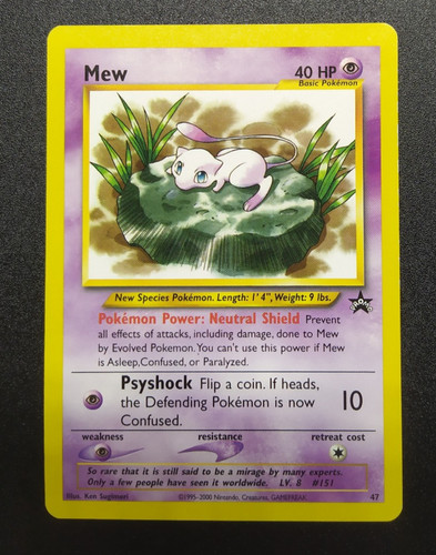 Mew black star - star, carta