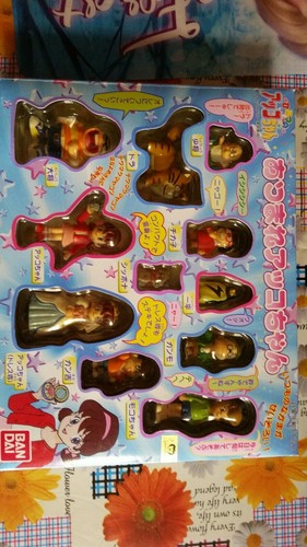 Stilly action figure - gashapon,