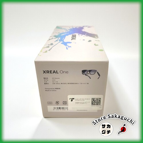 Xreal one smart glasses - ar,
