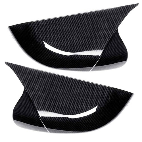 Calotte specchietti carbon - specchietti,