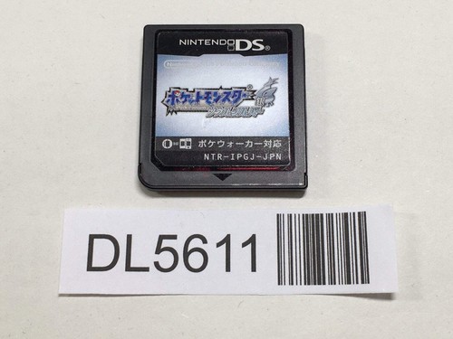 Pokemon soul silver nintendo - pokemon,