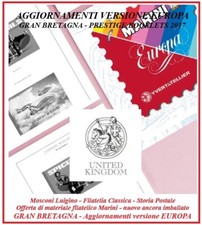 Aggiornamento Marini versione