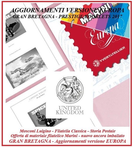 Aggiornamento marini versione - aggiornamento,