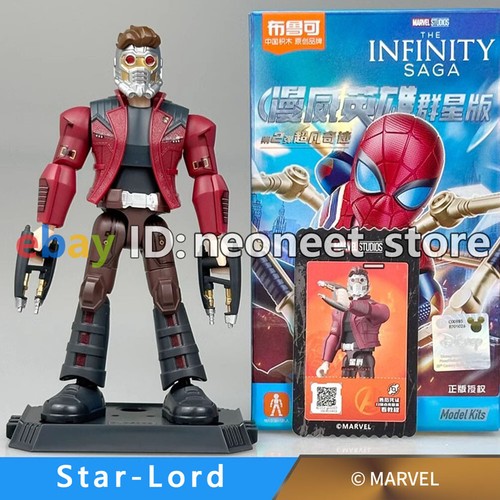 Blokee marvel avengers - marvel,