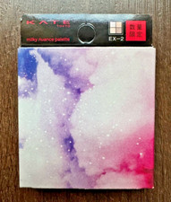 Kanebo KATE EX-2 Palette –