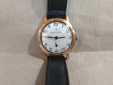 OROLOGIO  DA COLLEZIONE WILLE FRERES 