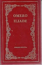Omero iliade Gulliver
