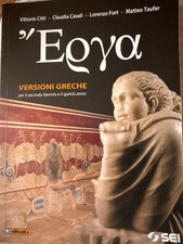 libri, ottime condizioni, scuola superiore 