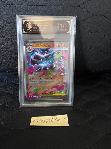 Charizard m013 080 graded - m013/080,