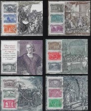 1992 italia repubblica Foglietti Cristoforo Colombo scoperta America usata