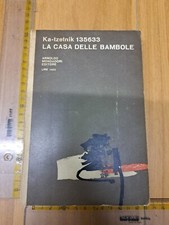 KA-TZETNIK 135633 LA CASA