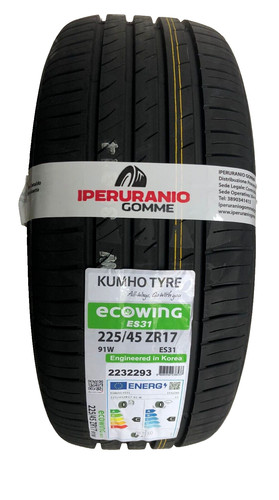 Pneumatici nuovi 225 45r17 - nuovi, 225/45r17
