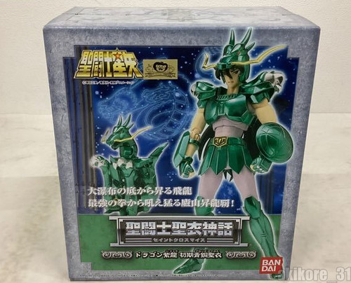Statua bandai saint seiya - statua,