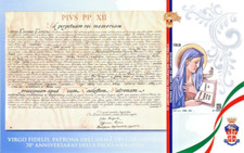 ITALIA 2019 - FOGLIETTO VIRGO