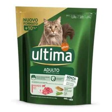 Latest Affinitiy Cat Beef Rice