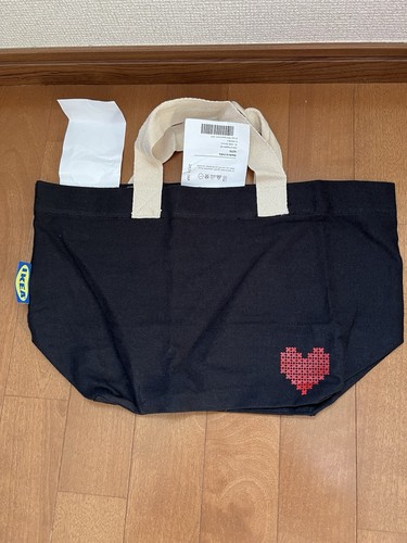 Borsa ikea tossdan tela - ikea,