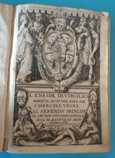 ERCOLE UDINE, 1592. L'ENEIDE