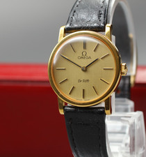 Vintage 1979 [quasi come nuovo